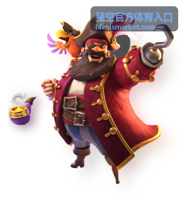 星空官方体育入口常见问题解答配图